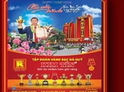 KIM TÍN TẶNG LỊCH NĂM MẬU TUẤT 2018 CHO TẤT CẢ KHÁCH HÀNG !