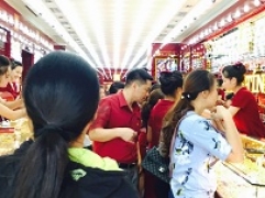 Thông tin thị trường vàng sáng 9.5.2018: Vàng trong nước đi ngang