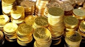 Bản tin thị trường vàng sáng 23/4/2025: Giá vàng quay đầu giảm